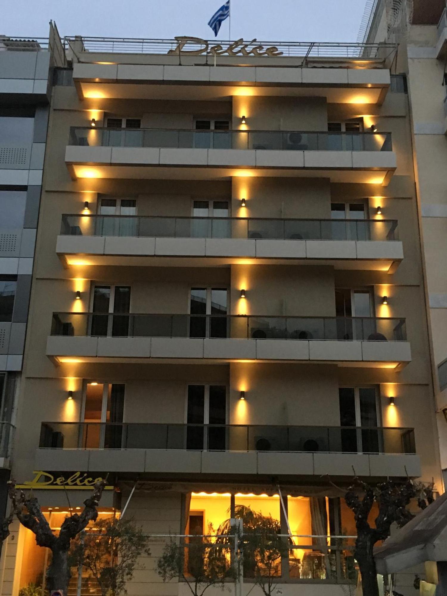 Delice Hotel - Family Apartments Atenas Exterior foto